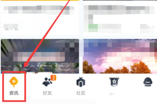 和平营地5