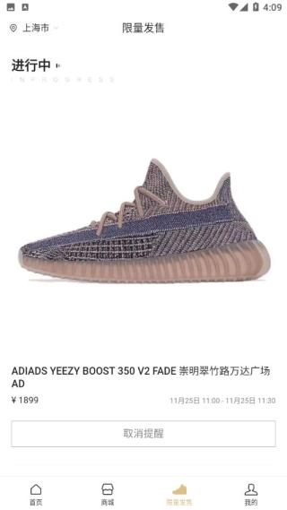 滔搏运动15