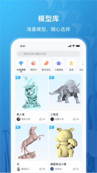 纵维立方图片2