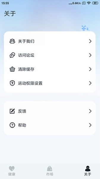 GaoFit图片2