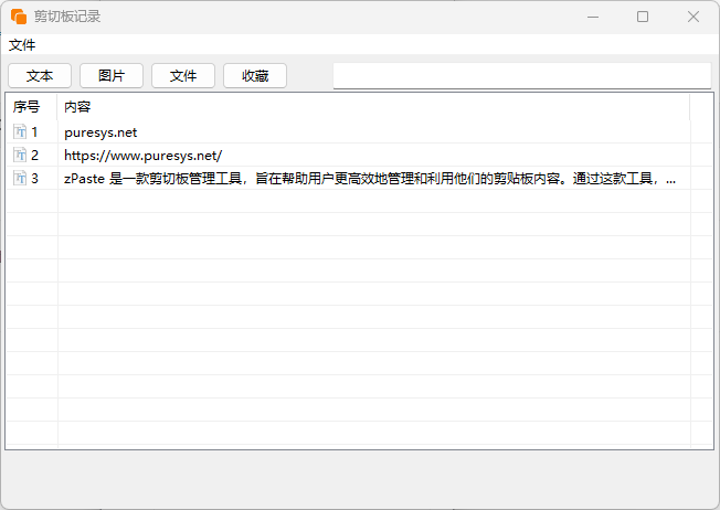 https://img.yufanbox.com/data/images/c9/ba9426b8a845cc0921ad9cbc0d5936.png