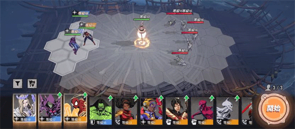 漫威秘法狂潮图片21