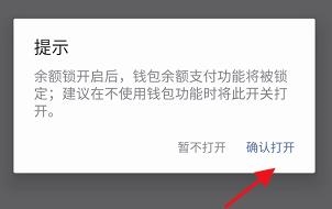 城信12