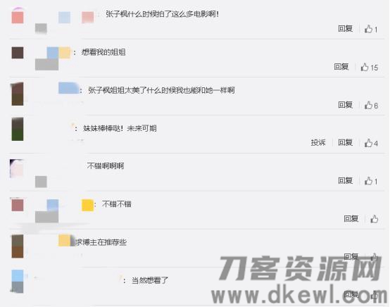 再见少年百度云网盘完整无删减资源插图2