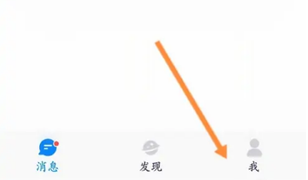 火星5