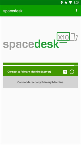 spacedesk中文版图片2