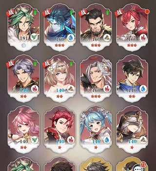 斗罗大陆武魂觉醒12