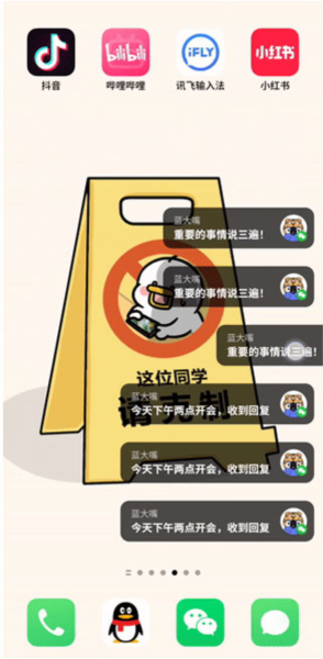 微泡泡7