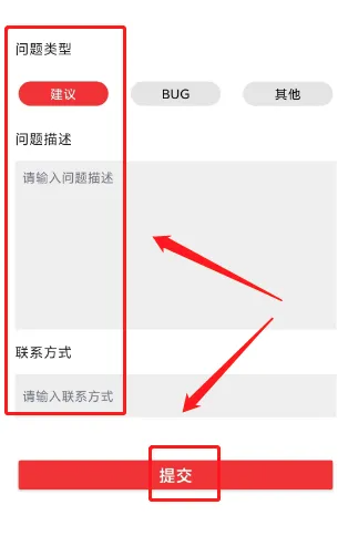 广西视听app图片19