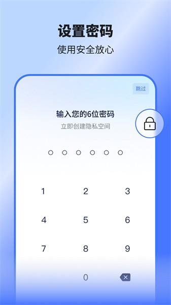 隐空间图片