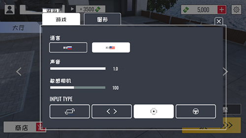定制俱乐部图片13