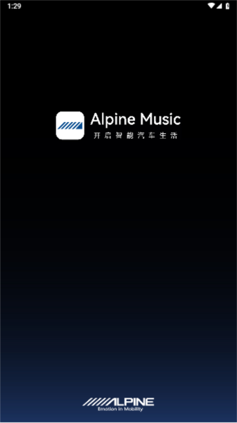 Alpine Music图片3