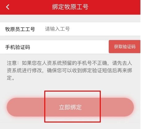 聚爱优选10