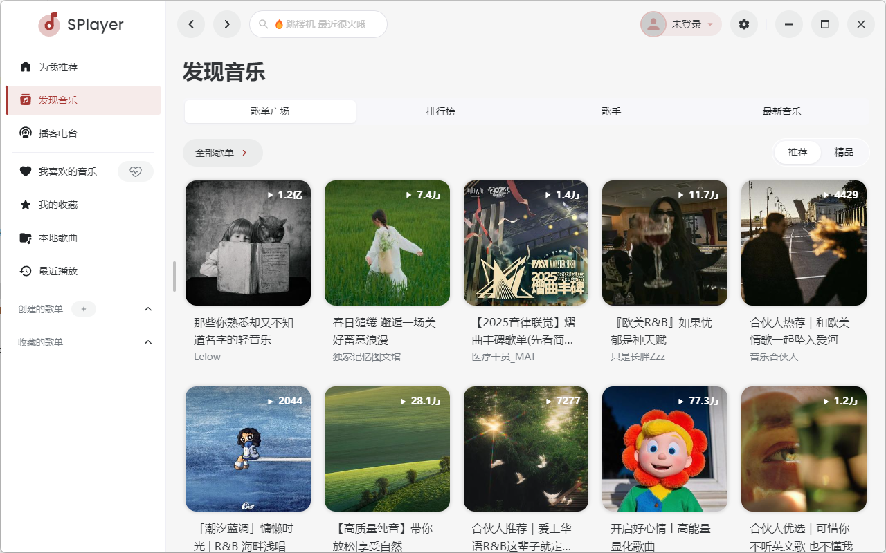 https://img.yufanbox.com/data/images/ce/f7458f1d807706a40793aa50e7a01e.png