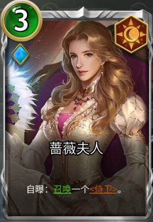 狼人对决b服18