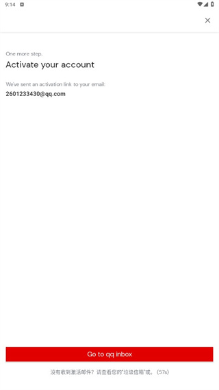 AirAsia MOVE图7