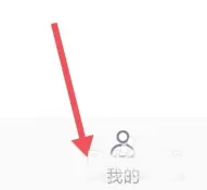 跑腿快车图片10