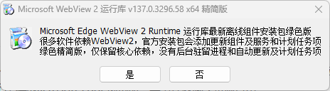https://img.yufanbox.com/data/images/d0/fa01629ca0b7e6d3b970cce96de16a.png