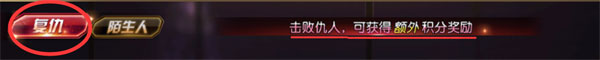 女神危机九游版29