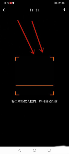 斗鱼图片5