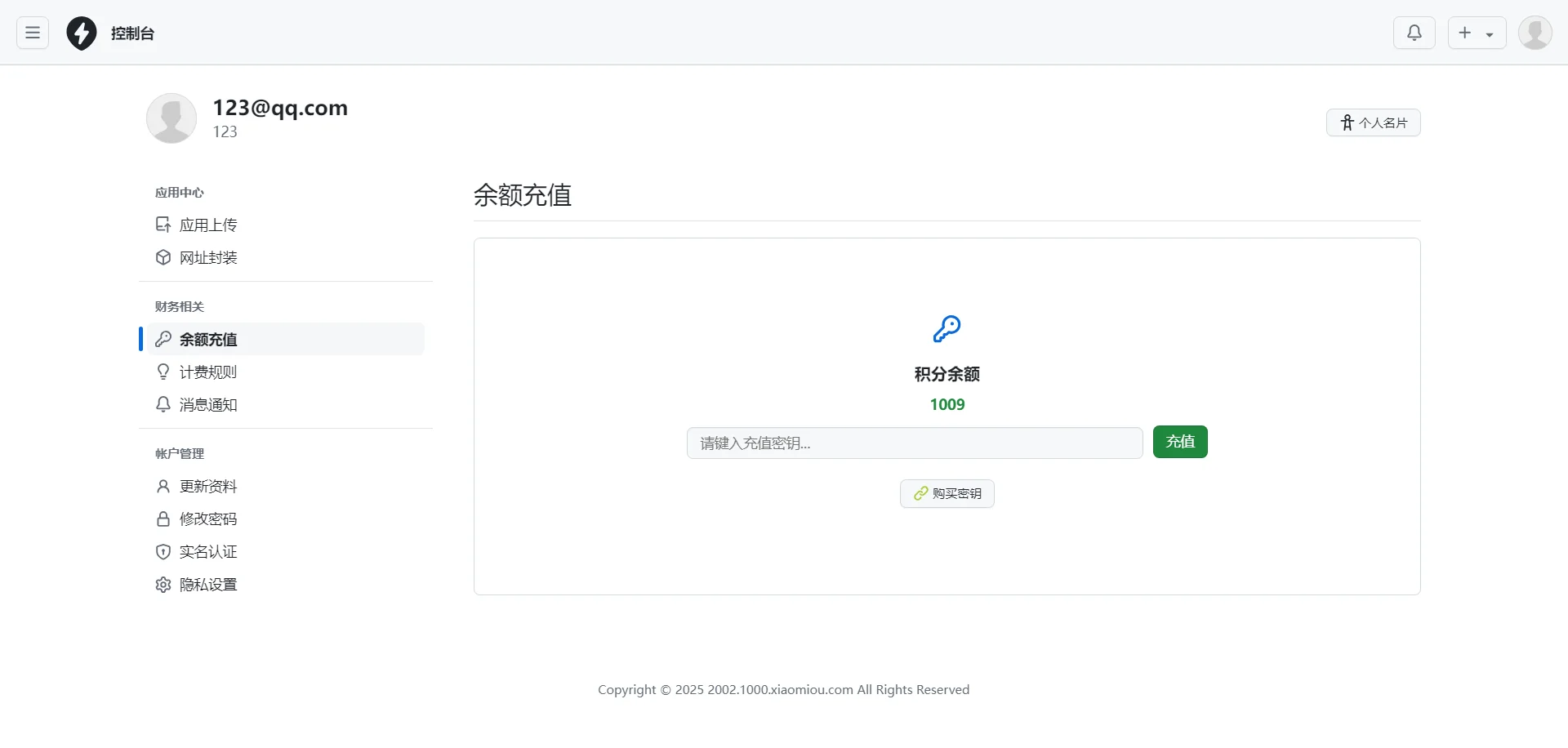 5.webp
