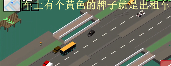 像素公路狂飙2图2