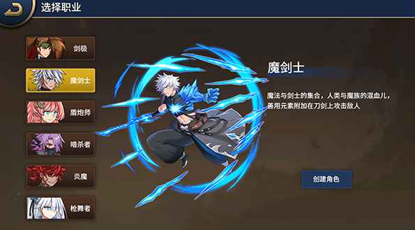 格斗城之战图片4