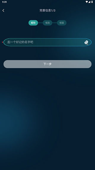 领主世界图片4