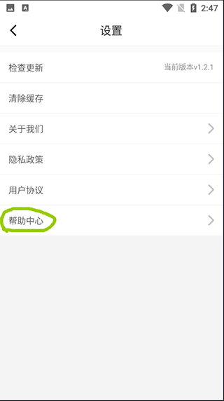 Tikcake蛋糕7
