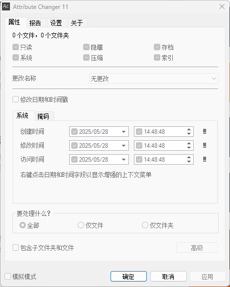 https://img.yufanbox.com/data/images/d2/8189806e34f5371b5f9beaa8c5187a.png