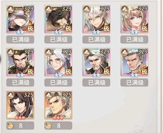 斗罗大陆武魂觉醒腾讯版13