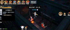 神火大陆游戏图片4