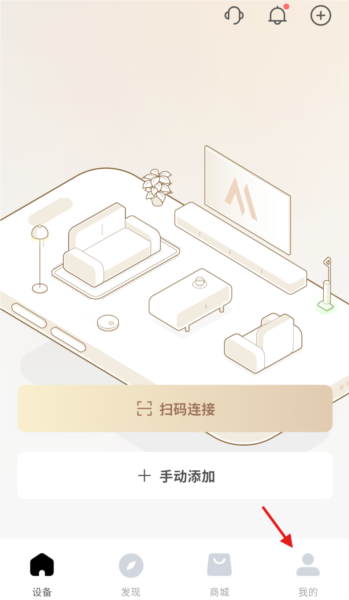 MOVAhome图片1