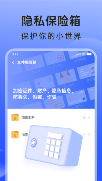米果相片大师1