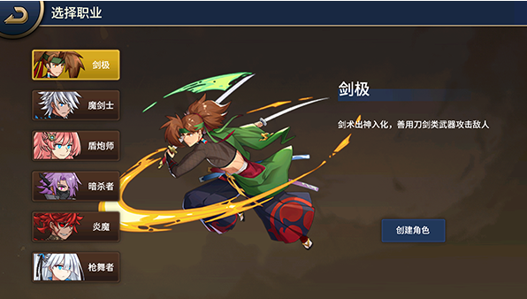 格斗城之战图片3