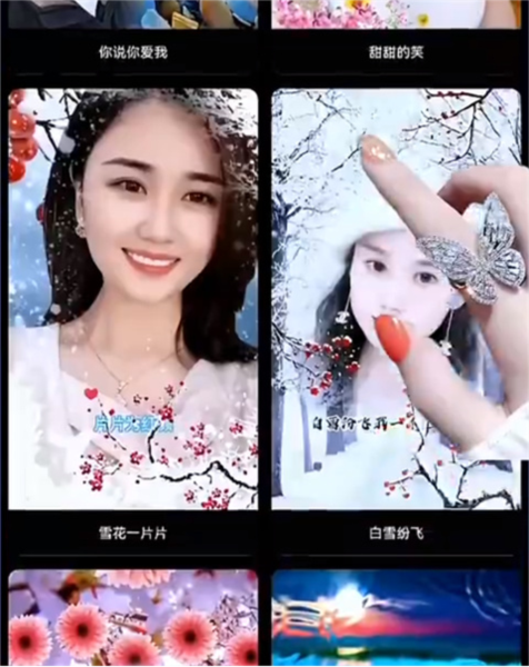 妙影7