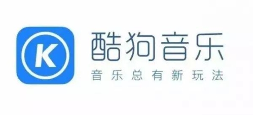 影音播放：酷狗音乐播放器App 安卓版v20.2.7