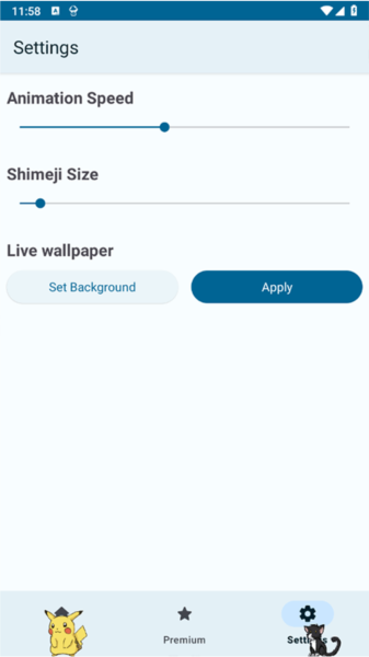 Shimeji图片13