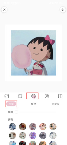 日杂相机教程图片7