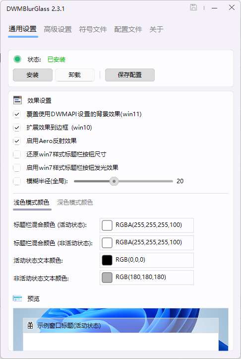 https://img.yufanbox.com/data/images/d5/6e72b93c4b78000f181e262ed75ffb.png