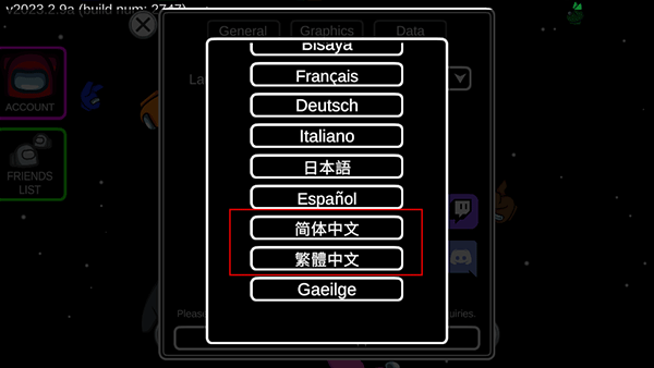 在我们之中6