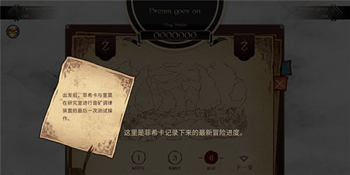 拉诺塔图片10