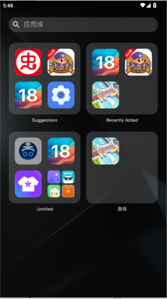 ios18启动器图片