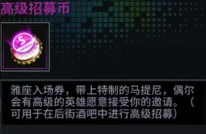 明日边境图片35