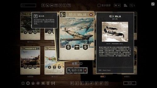 棋牌卡牌：kards2024最新版 安卓版v1.21.18607