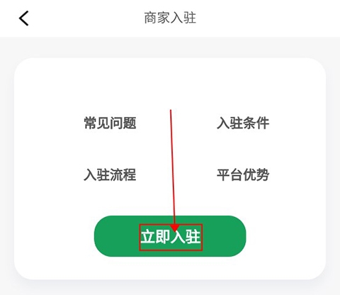 赶芒9