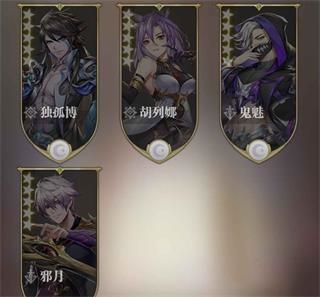 斗罗大陆武魂觉醒加速版19
