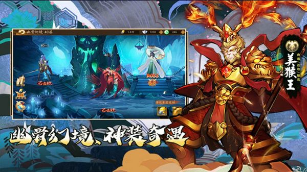 悠唐天下图片