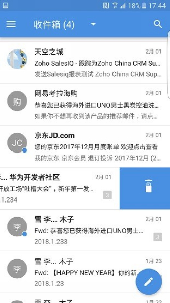 Zoho Mail国际版1