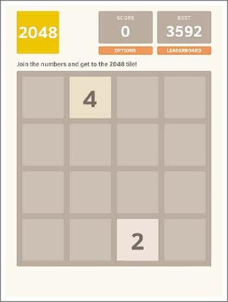 新2048图4